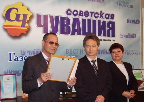 Африкану Соловьеву - 50!